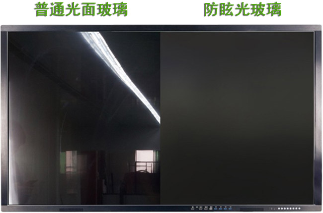 防眩光玻璃和普通玻璃的區(qū)別