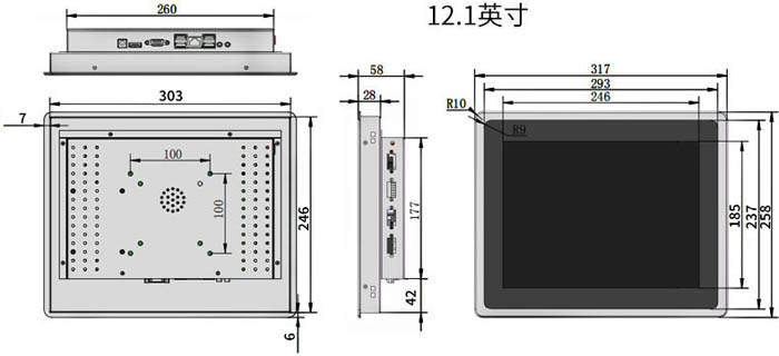 12.1英寸電容工控機尺寸圖